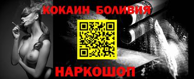 мяу мяу кристалл Среднеуральск