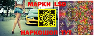 дживик Ставрополь