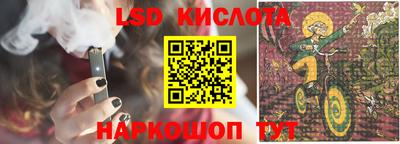 мяу мяу кристалл Среднеуральск