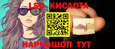 МДМА Славгород