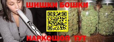 дживик Ставрополь