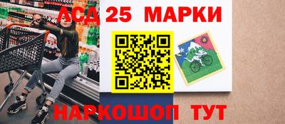 мяу мяу кристалл Среднеуральск