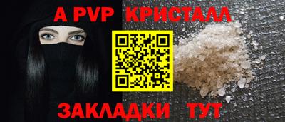 МДМА Славгород