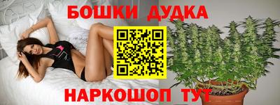 jwh Старая Купавна