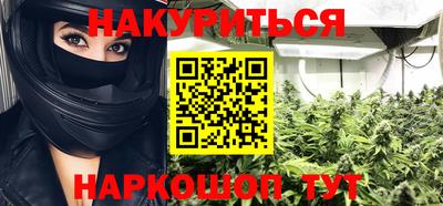 дживик Ставрополь
