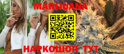 мяу мяу кристалл Среднеуральск