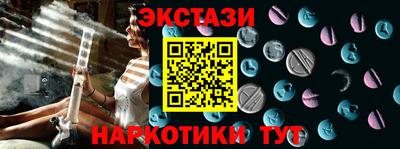 дживик Ставрополь