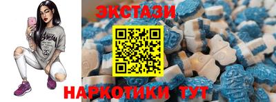 jwh Старая Купавна