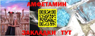 jwh Старая Купавна