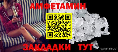 jwh Старая Купавна
