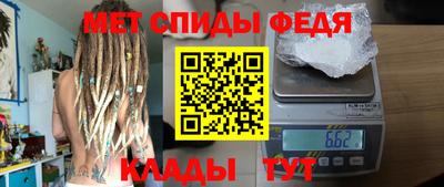 jwh Старая Купавна