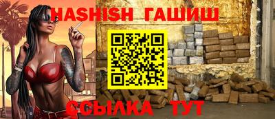 мяу мяу кристалл Среднеуральск