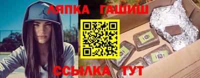 jwh Старая Купавна