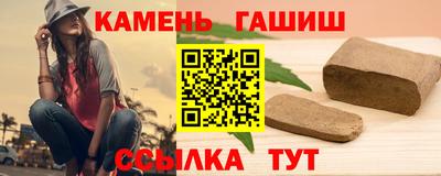 jwh Старая Купавна