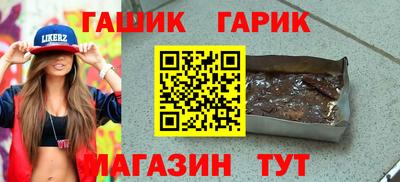 МДМА Славгород