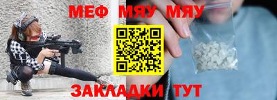 jwh Старая Купавна